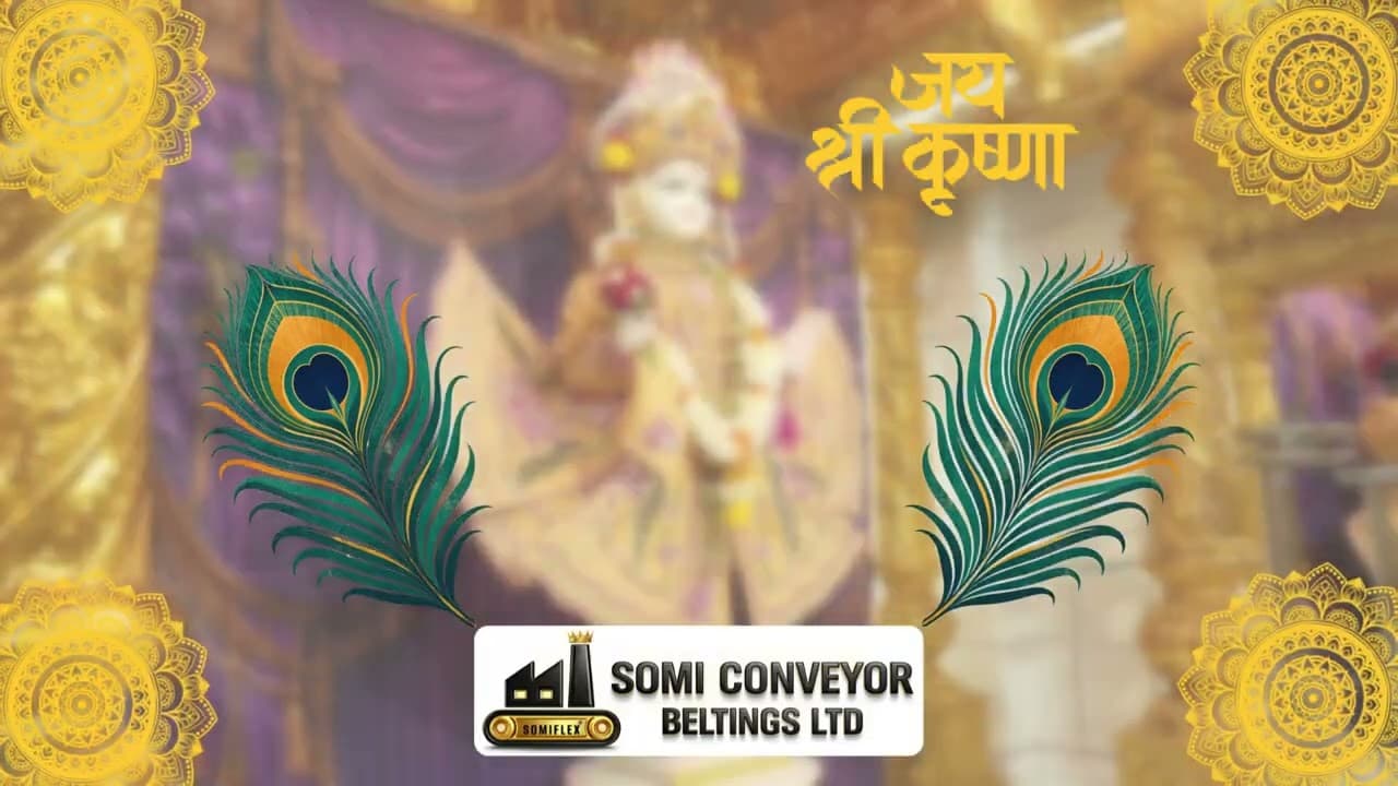 श्री कृष्ण जन्माष्टमी की हार्दिक शुभकामनाएँ! 🪷